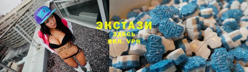 Ecstasy диски  Апатиты 